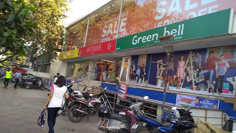 Green Bell - Clothes Kids in Mumbai