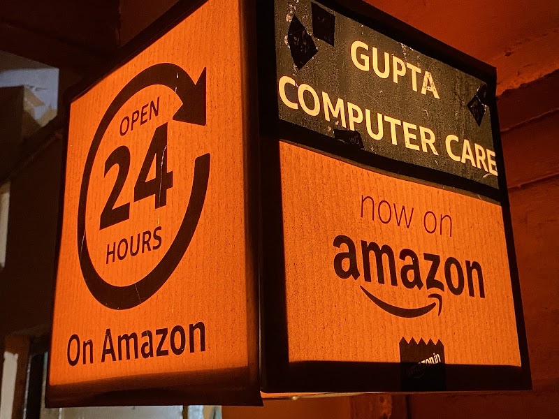 Gupta Computer Care - Computer Shop in Delhi