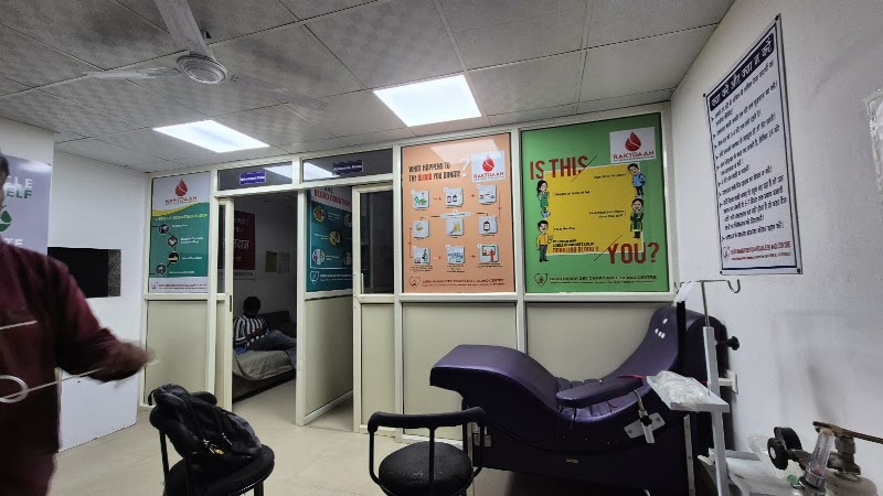 Gurunanak Dev charitable - Blood Bank in Delhi