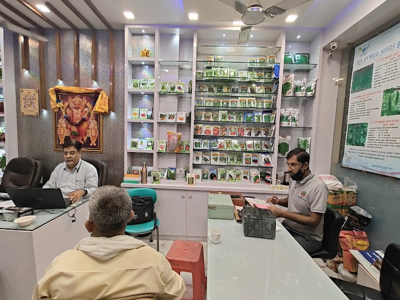 Hindustan Seeds and - Agricultural Seed Store in All Cities