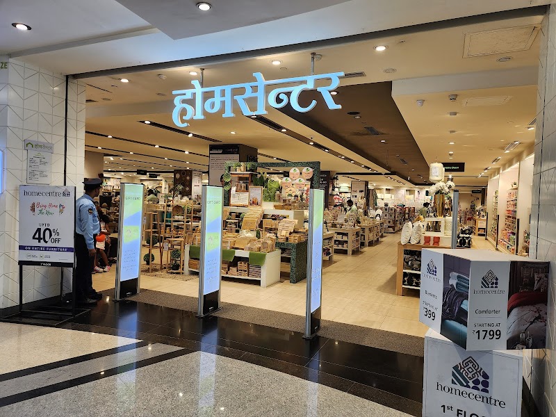 Home Centre - Furniture Shop in Mumbai