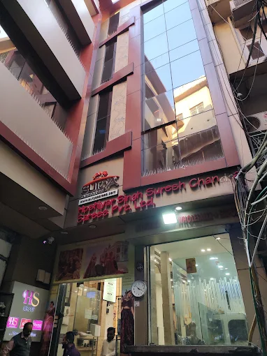 House of Surya - Saree & Ethnic Wear in All Cities