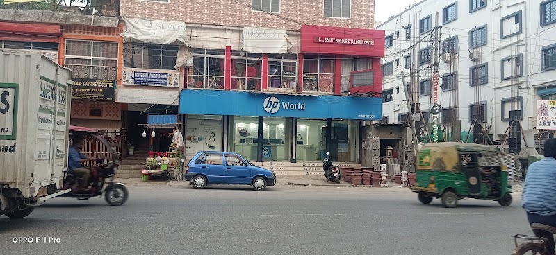 HP World - Computer Shop in Agartala
