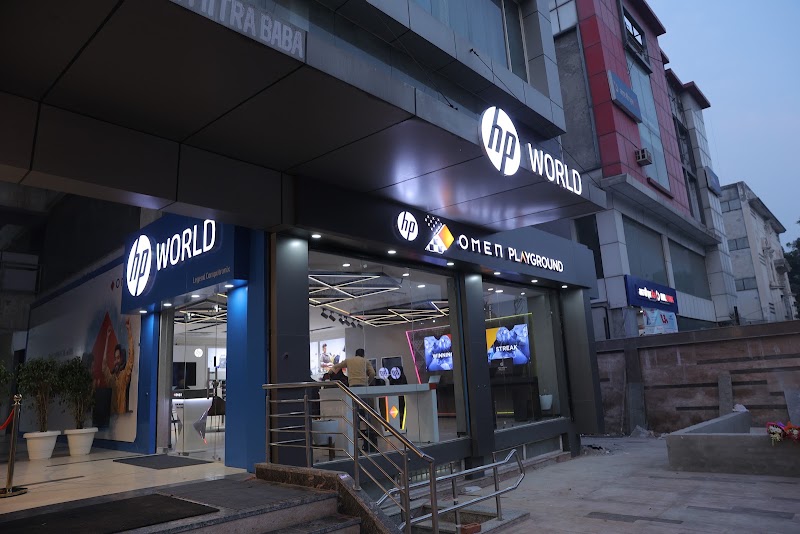 HP World - Computer Shop in Delhi