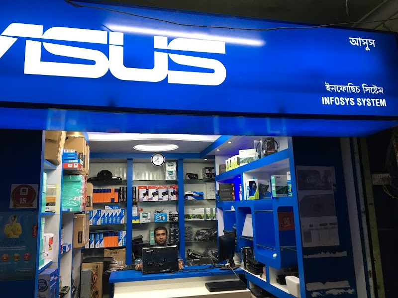 INFOSYS SYSTEM - Computer Shop in Agartala