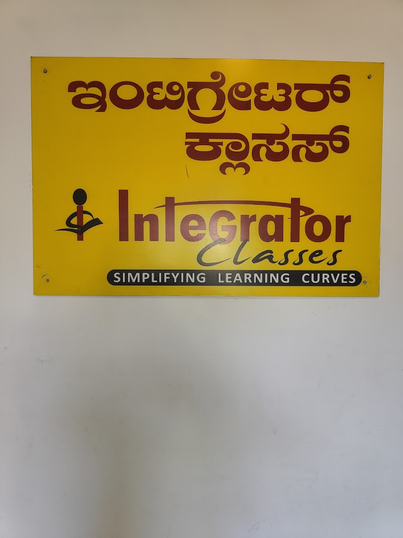 Integrator Coaching Centre