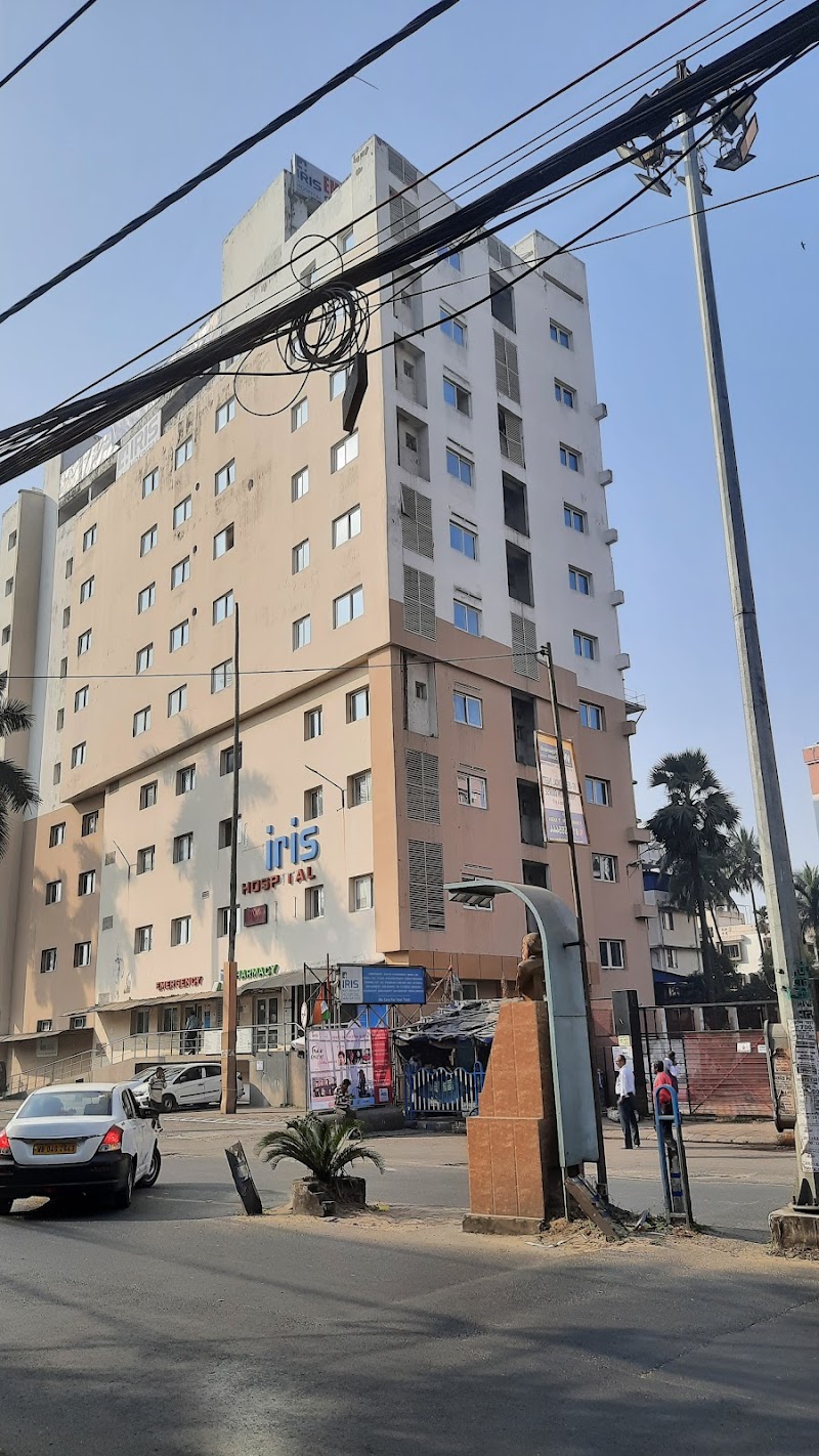 IRIS MULTISPECIALITY HOSPITAL
