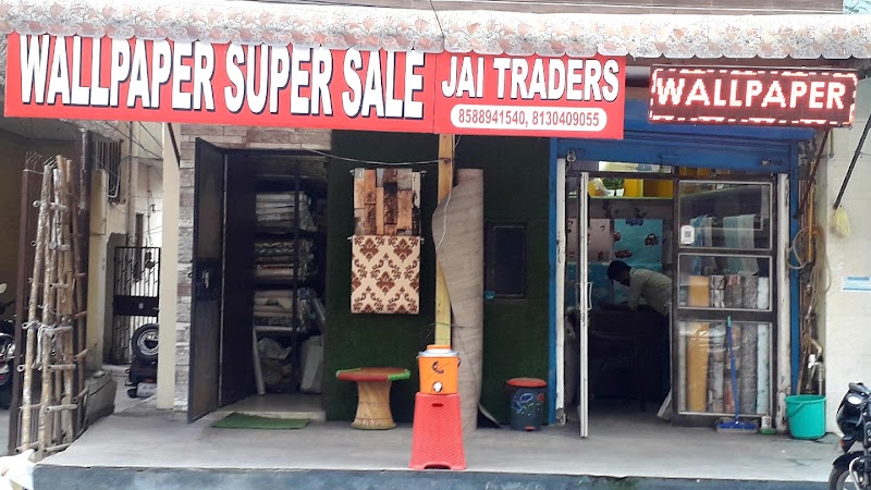 Jai Traders Wallpapers - Wallpaper Shop in Delhi