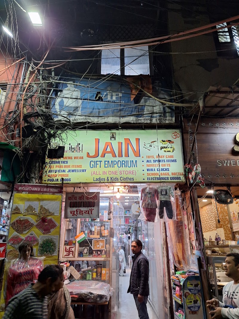 Jain Gift Emporium - Gift Shop in Delhi