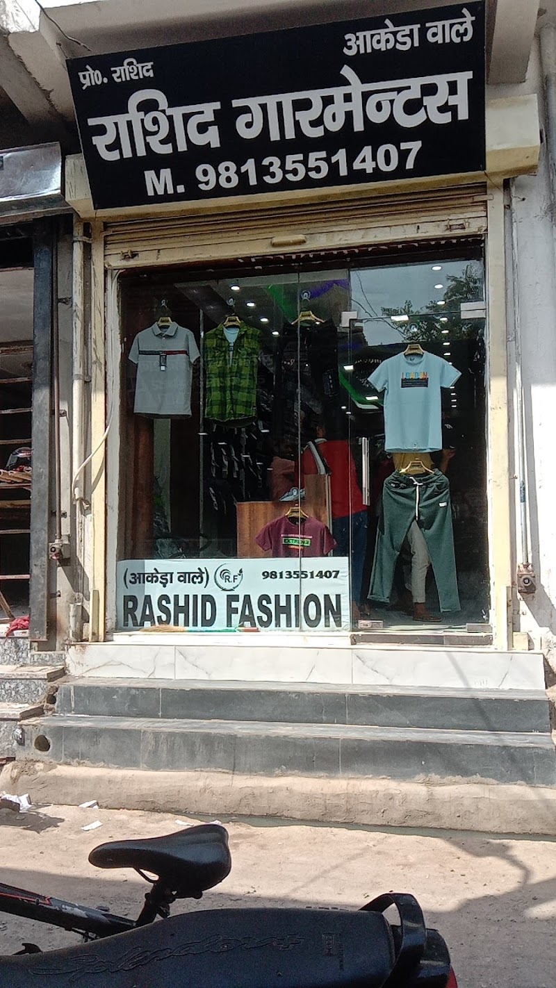 Kalchuri Motors -  in Mumbai