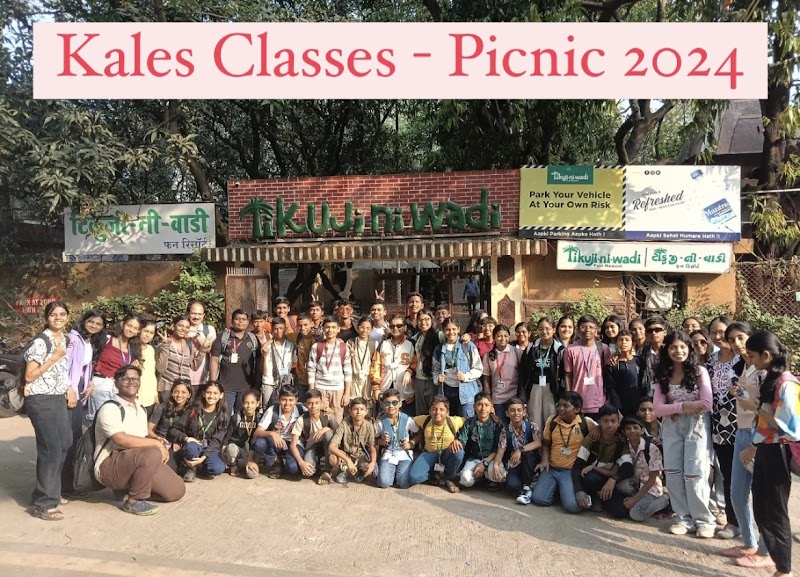 Kales Classes Pratiksha - Coaching JEE/NEET in All Cities