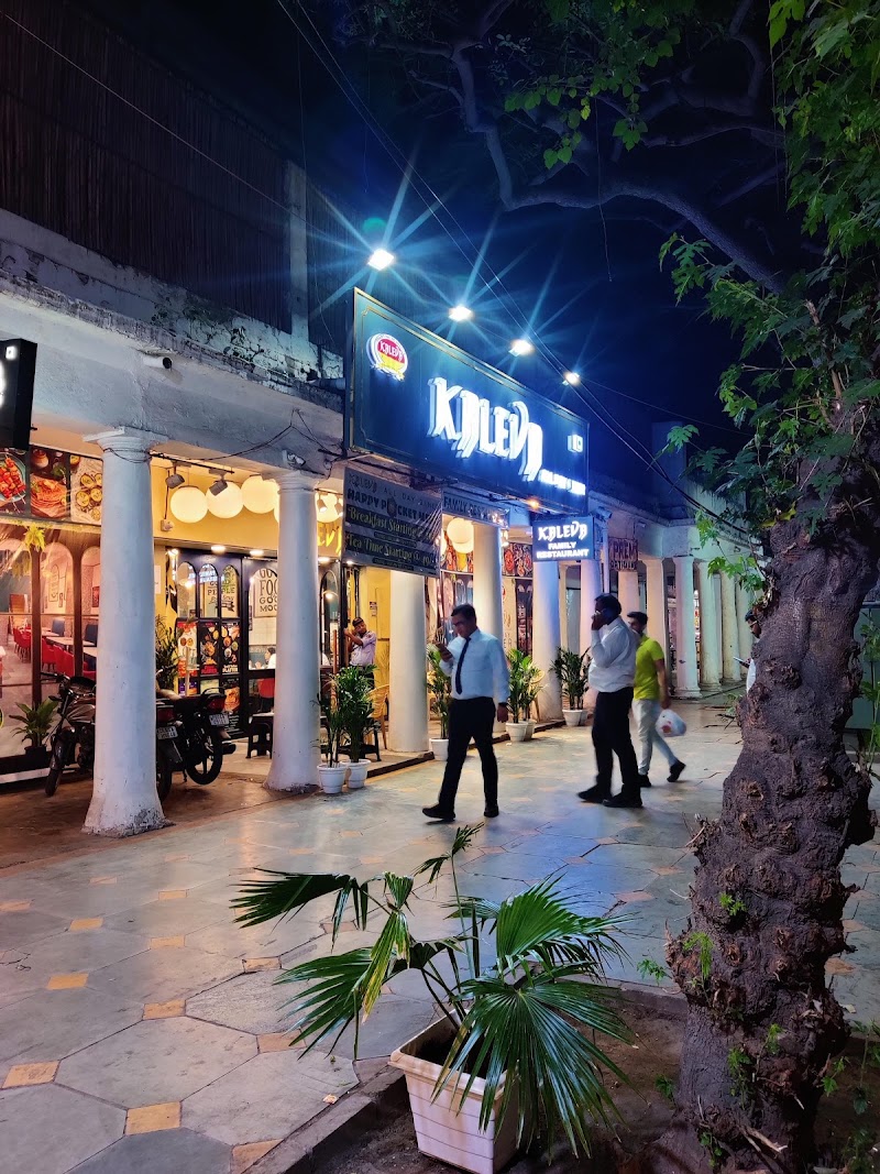 Kaleva - Sweet Shop in Delhi