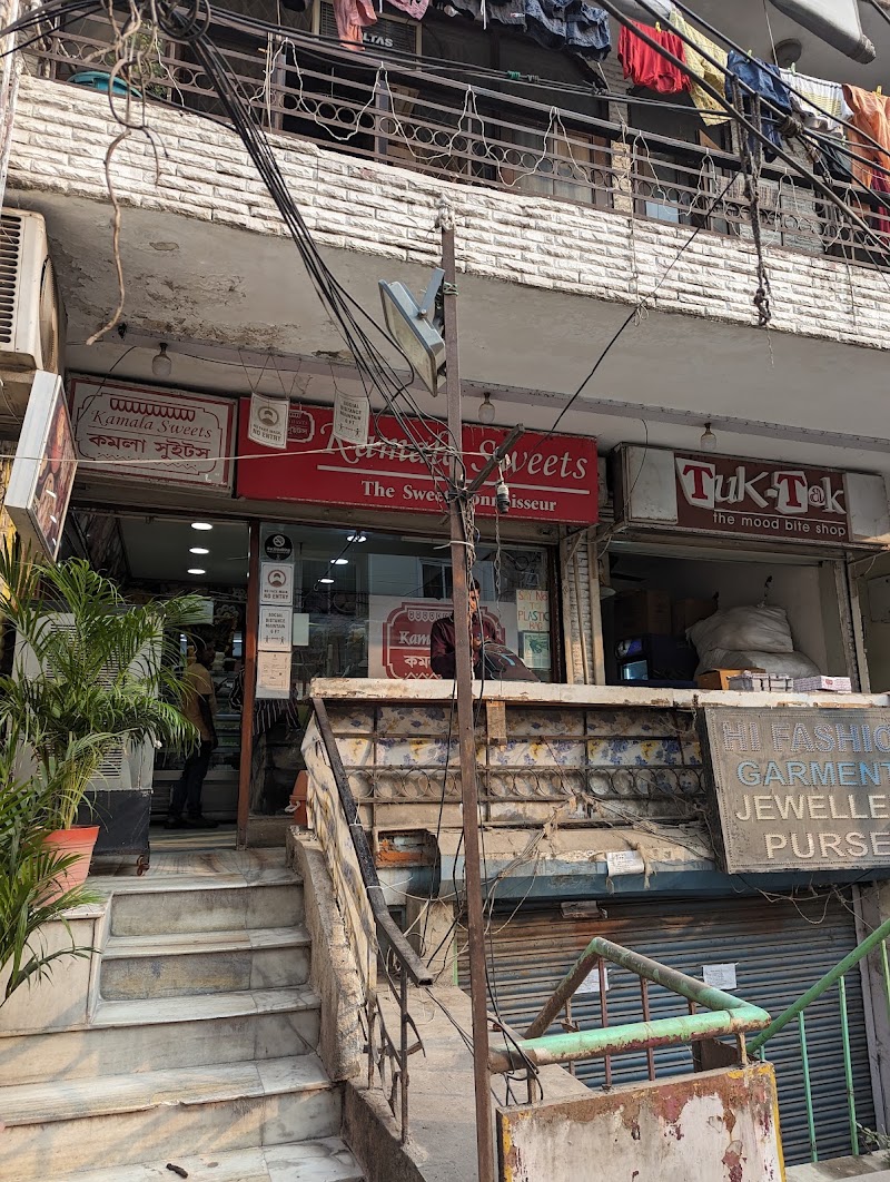 Kamala Sweets - Sweet Shop in Delhi