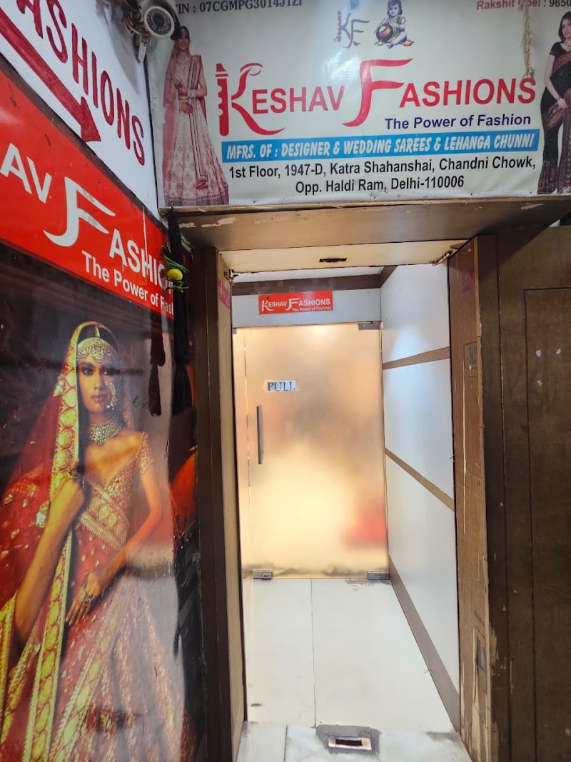 Keshav Fashions - Saree & Ethnic Wear in All Cities