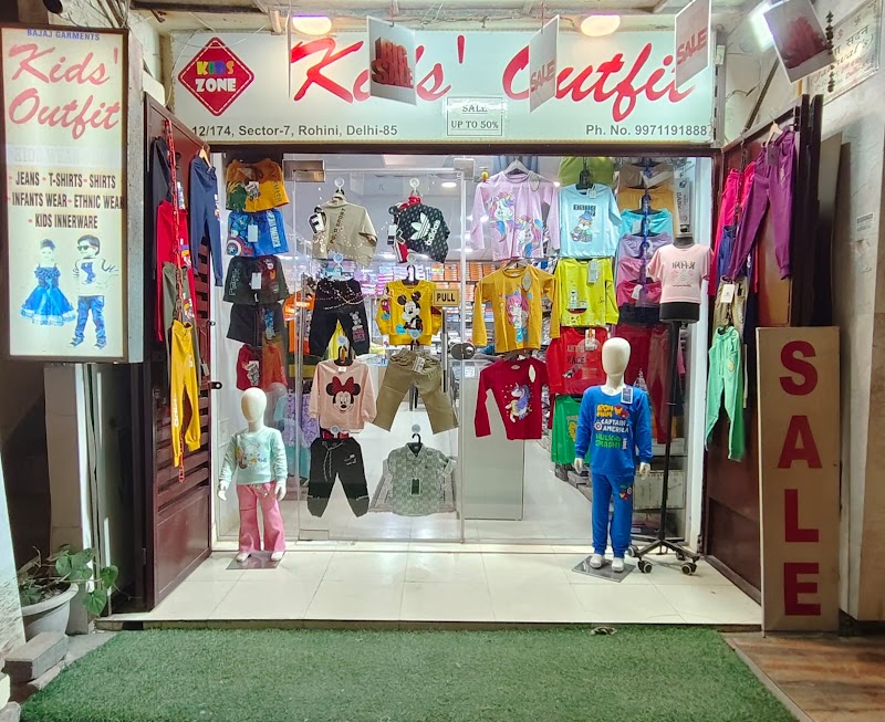 Kids Outfit - Clothes Kids in Delhi