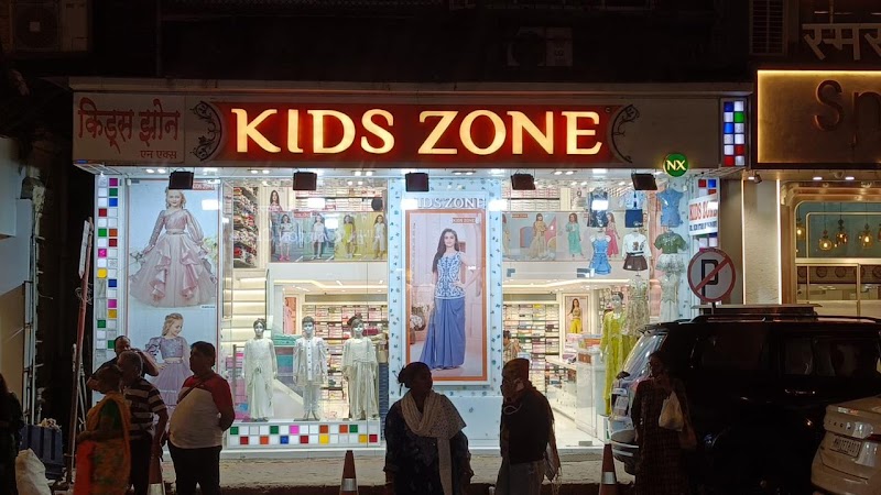 KIDS ZONE Nx - Clothes Kids in Mumbai