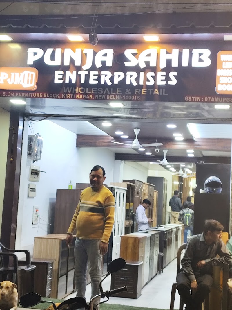 Kirti Nagar furniture - Furniture Shop in Delhi