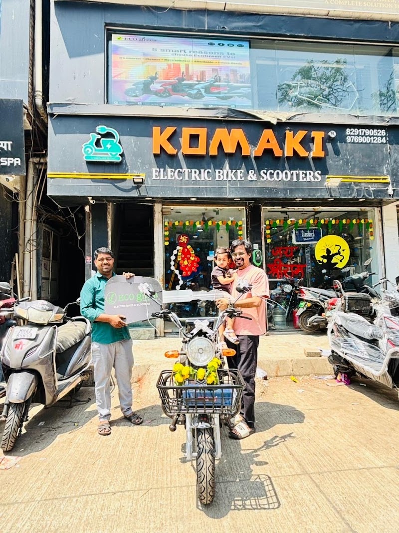 KOMAKI ELECTRIC BIKE - Two Wheeler Showroom in Mumbai