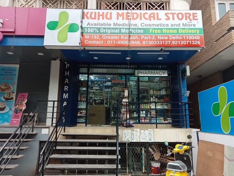Kuhu Medical Store - Medical Store / Pharmacy in All Cities