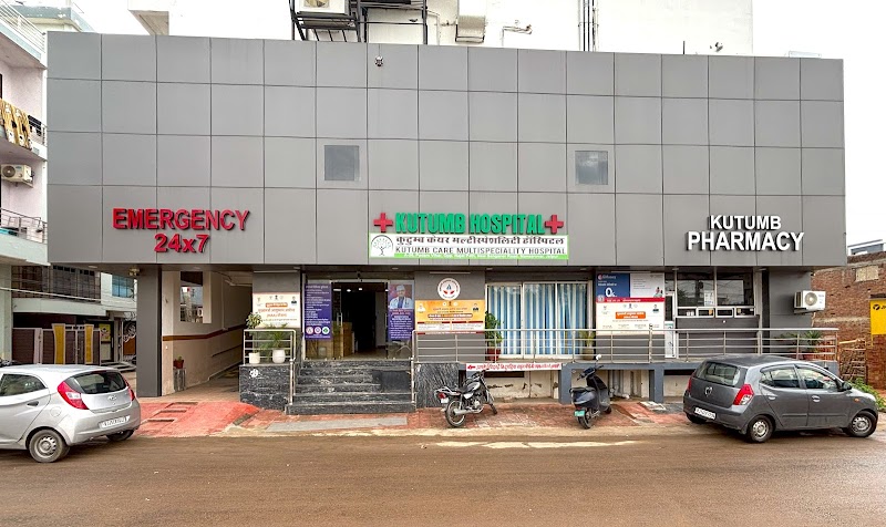 Kutumb Care MULTISPECIALITY Hospital
