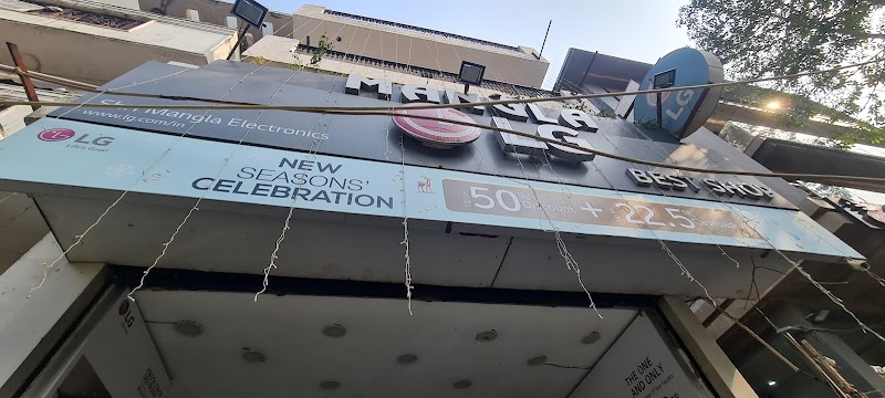 LG Best Shop - Electronics Appliances in Delhi