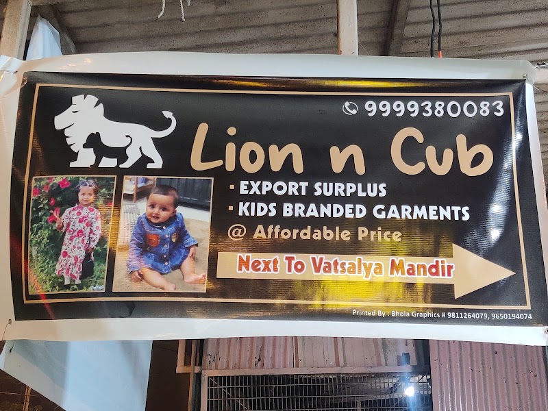 Lion N Cub - Clothes Kids in Delhi