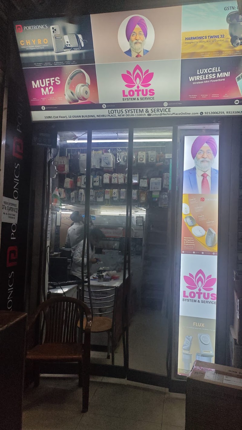 LOTUS Systems & - Computer Shop in All Cities