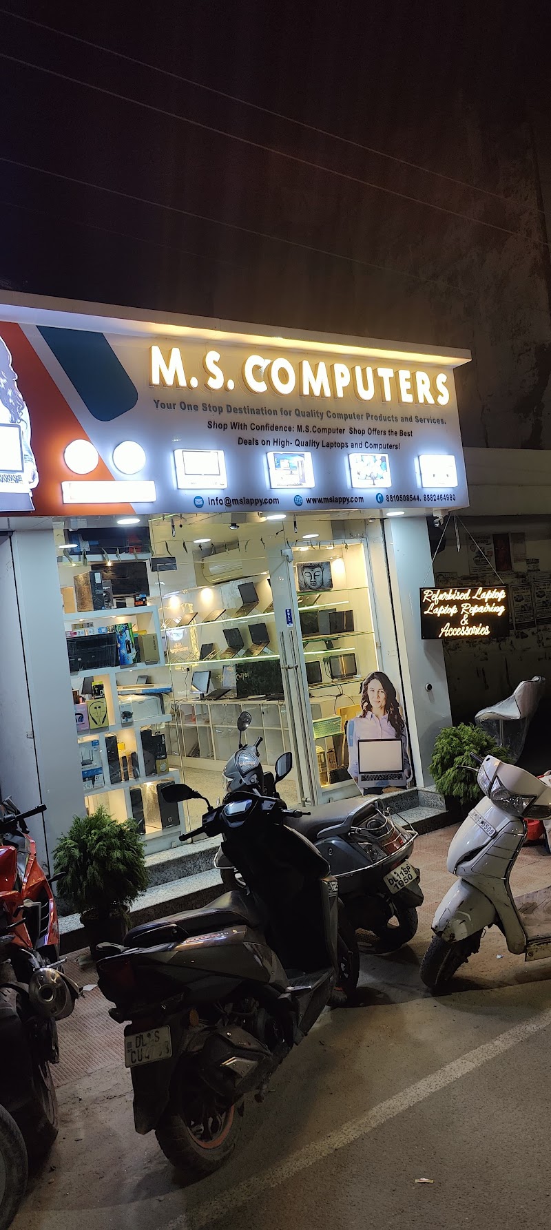 M.S. COMPUTERS - Computer Shop in Delhi