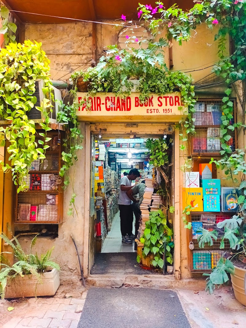 M/s FAQIR CHAND - Bookshop in Delhi