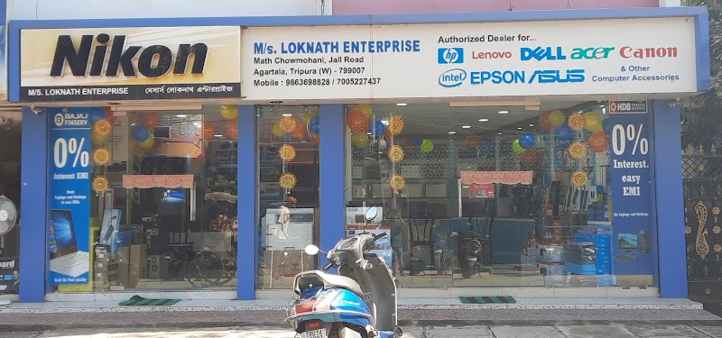 M/S Loknath Enterprise - Computer Shop in Agartala