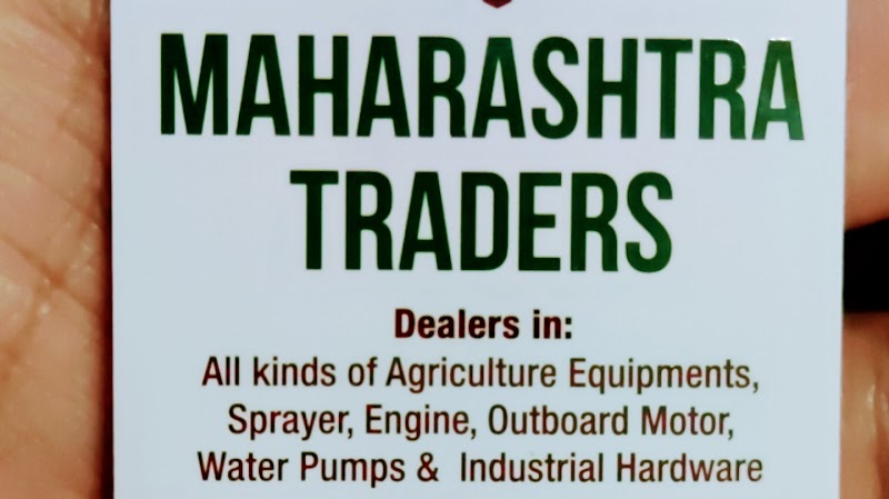 Maharashtra Traders - Machinery & Equipment in Mumbai
