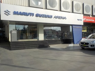 Maruti Suzuki ARENA