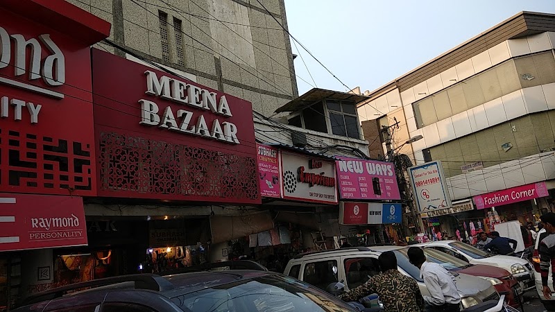 Meena Bazaar - Saree & Ethnic Wear in All Cities