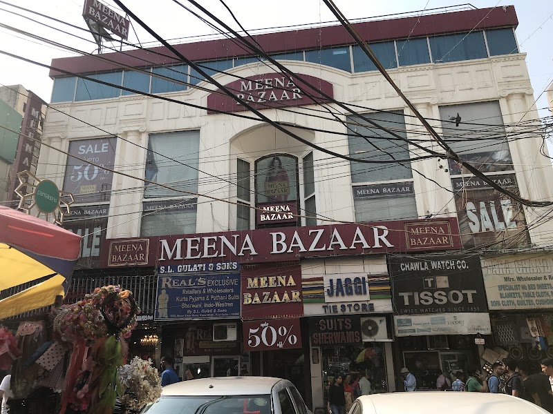 Meena Bazaar - Saree & Ethnic Wear in All Cities