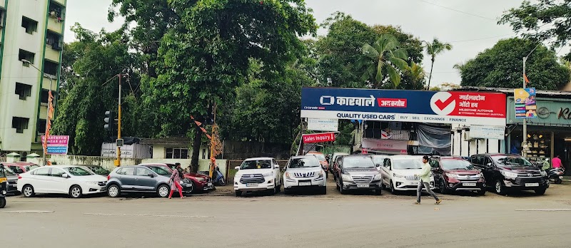 Milestone auto hub - Old Car Seller in Mumbai