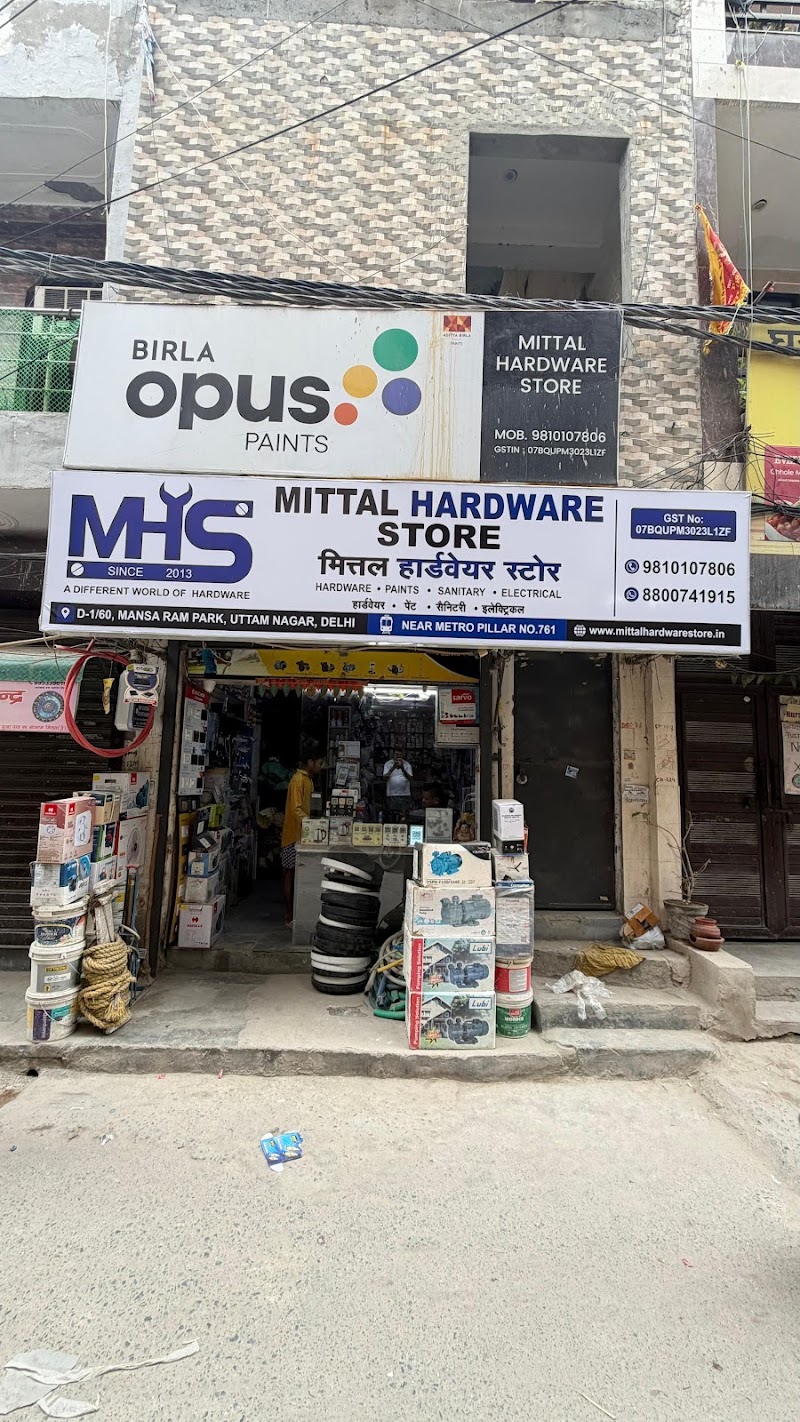 Mittal Hardware Store - Hardware Shop in Delhi