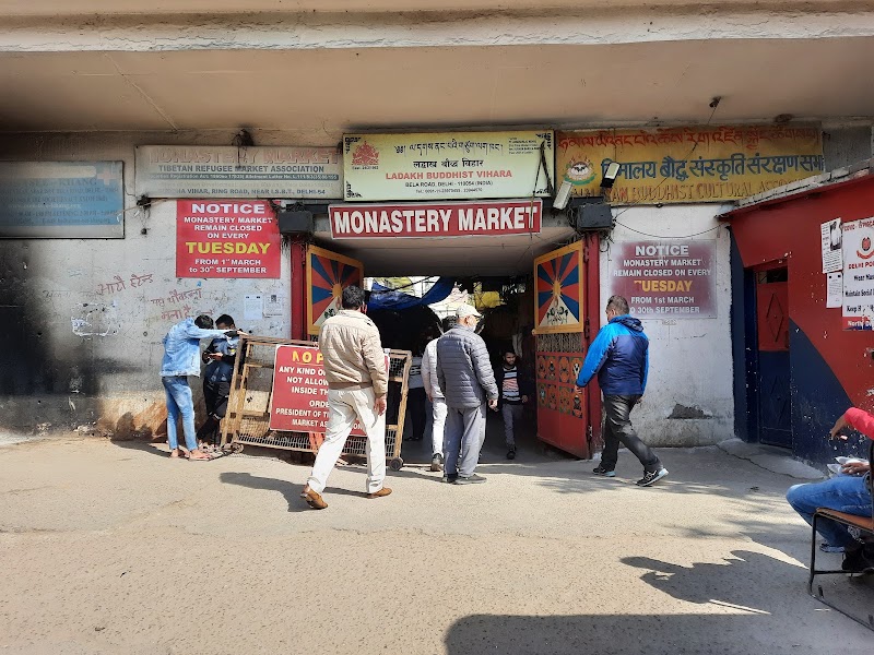 Monastery Market - Clothes Mens in Delhi