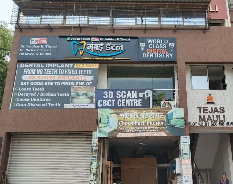 Mumbai Dental - Dental Hospital in Mumbai
