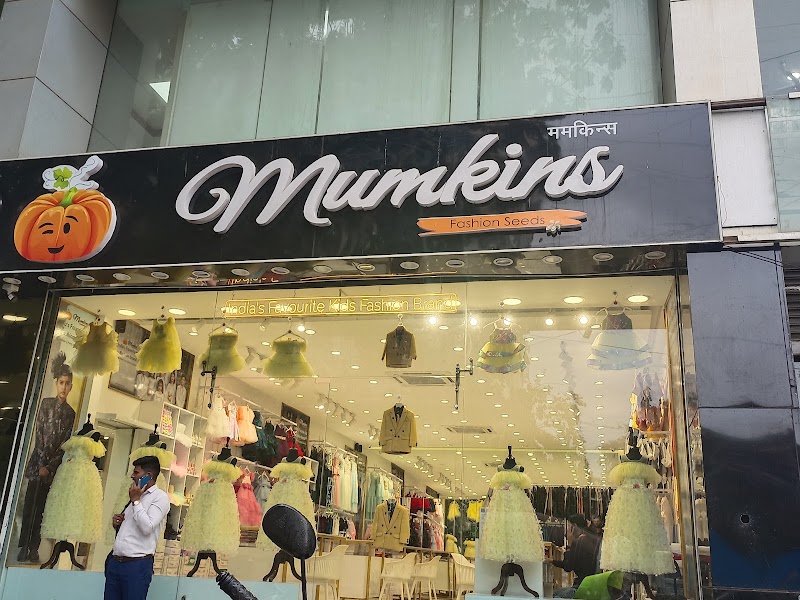 Mumkins Kids Wear - Clothes Kids in Mumbai