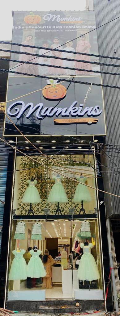 Mumkins Kids Wear - Clothes Kids in Delhi
