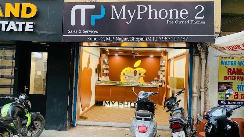 Myphone bhopal
