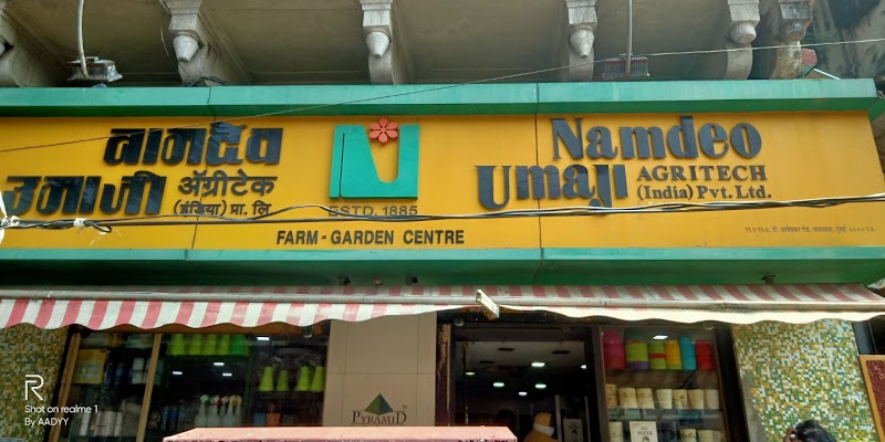 Namdeo Umaji Agritech - Agricultural Seed Store in All Cities