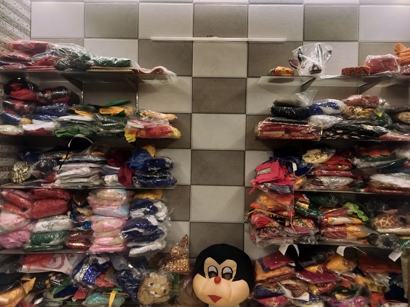 Narang Creations - Fancy Store in Delhi