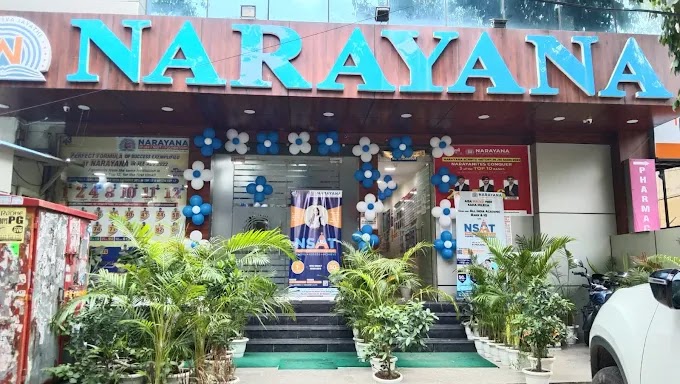 NARAYANA IIT - Coaching JEE/NEET in Delhi