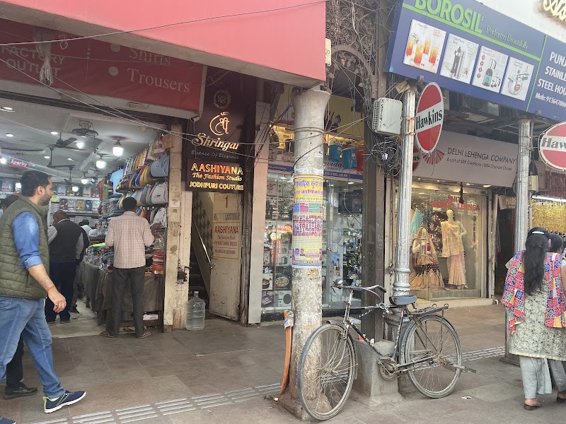 Old Famous Jalebi - Sweet Shop in Delhi