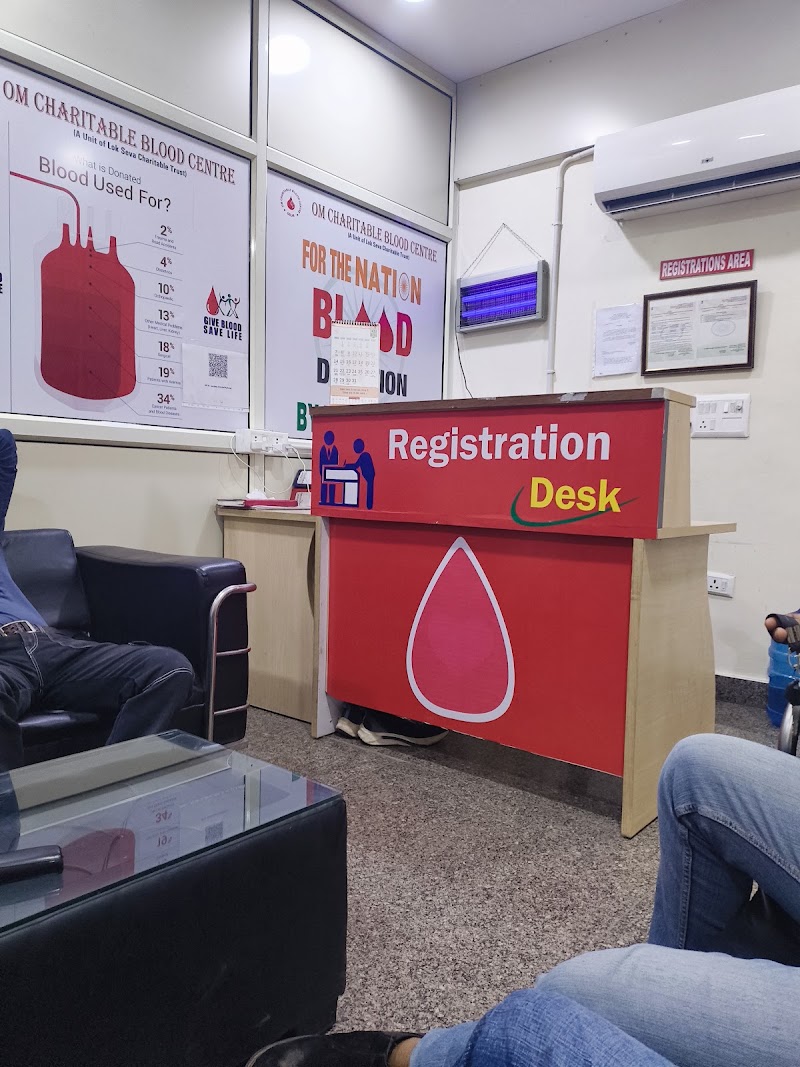 OM CHARITABLE BLOOD - Blood Bank in Delhi
