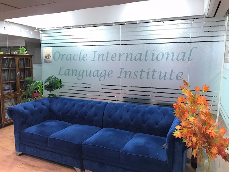 Oracle International Language - Spoken English in All Cities