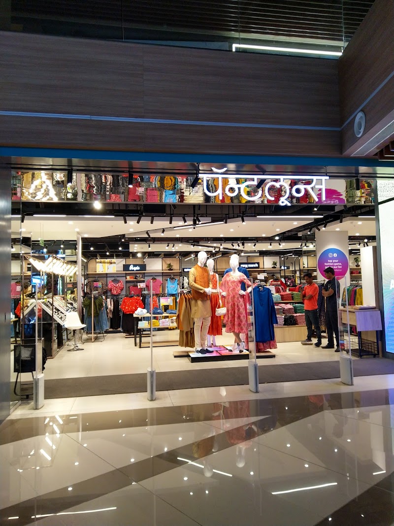 Pantaloons - Clothing Store in Amaravati