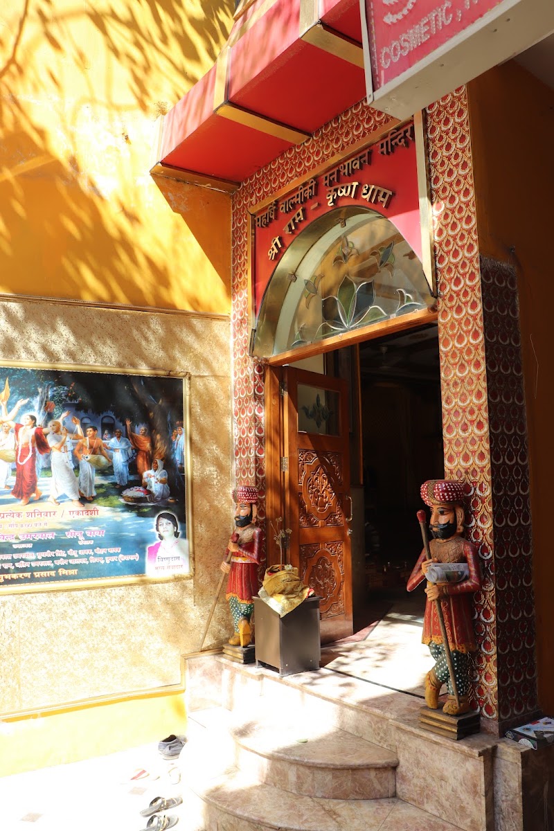 Pari Fancy Store - Fancy Store in Delhi