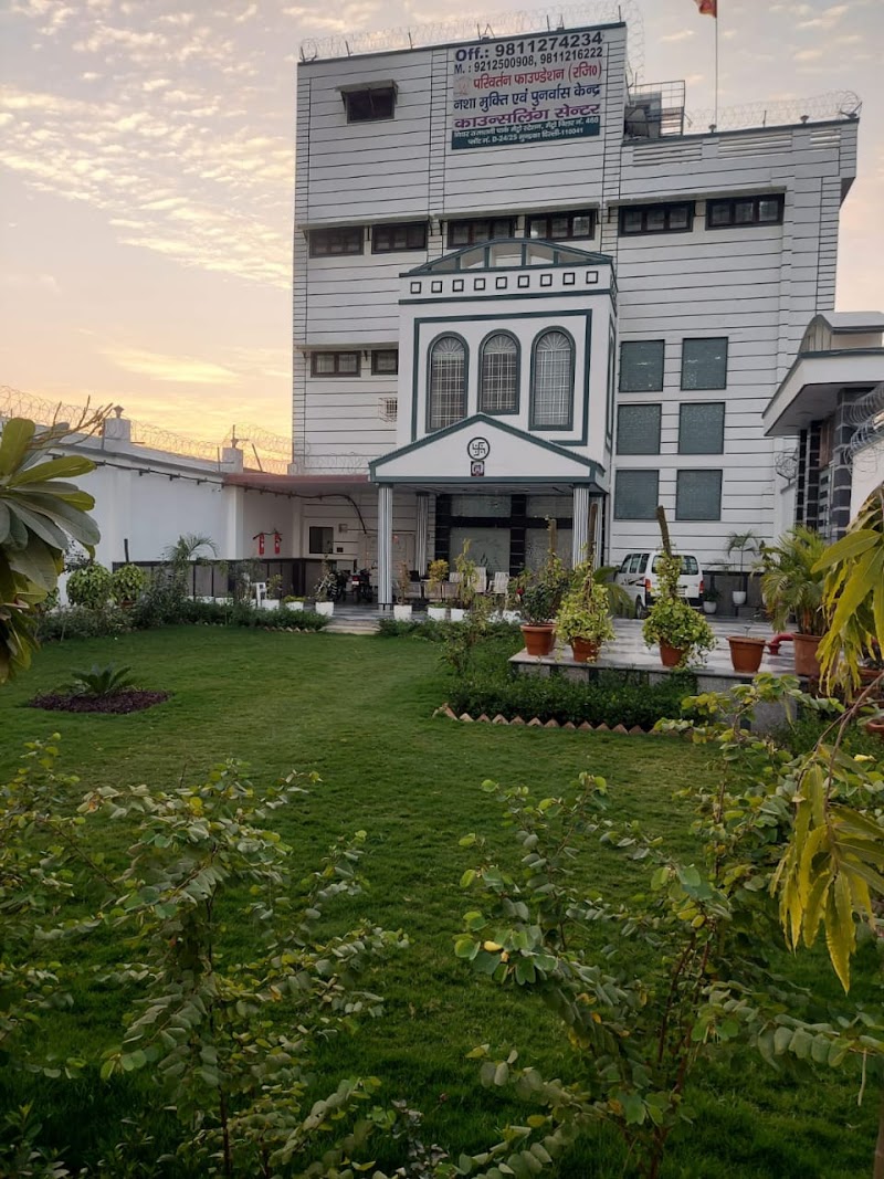 Parivartan Foundation Rehabilitation - Rehabilitation Center in Delhi
